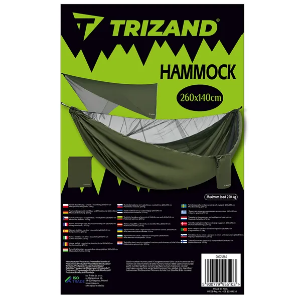 Turistidele mõeldud võrkkiik presendi ja sääsevõrguga 260x140 cm