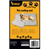 Cooling mat for animals 110x70cm Purlov 25537