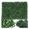 Artificial hedge for balcony 0.4x0.6cm Gardlov25390
