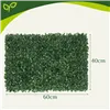 Artificial hedge for balcony 0.4x0.6cm Gardlov25390