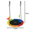 Sūpynės gandralizdžiui 110cm Kruzzel 25284
