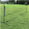 Сетка волейбольная Trizand 25625