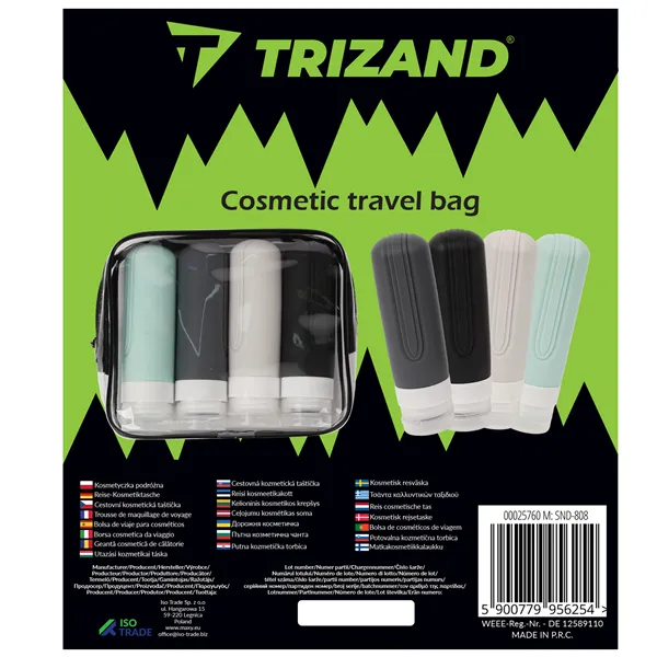 Дорожная косметичка Trizand 25760