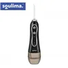 Soulima 25397 беспроводной стоматологический ирригатор