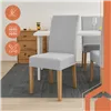 Chair covers - 6 pcs. light gray Ruhhy 25991