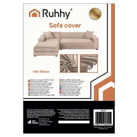 Ruhhy 26031 beige sofa cover 145-185cm