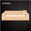 Ruhhy 26031 beige sofa cover 145-185cm