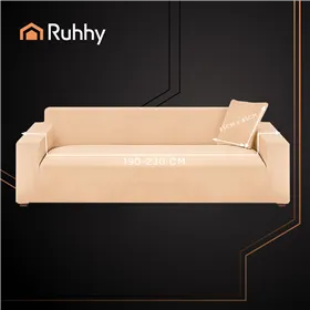 Ruhhy 26184 beige sofa cover 190-230cm