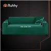 Diivanikate 190-230cm tumeroheline Ruhhy 26183