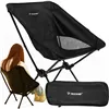 Trizand 25074 sulankstoma kėdė