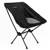 Trizand 25074 folding chair