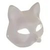 DIY cat mask 10 pcs Ruhhy 26000