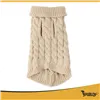 Dog/cat clothes size S beige Purlov 26216