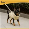 Dog/cat clothes size S beige Purlov 26216