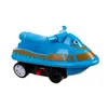 Educational puzzle - track 24851