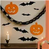 Bat - 3D stickers - 56 pcs. Ruhhy 26026