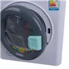 Interactive washing machine for children 26285