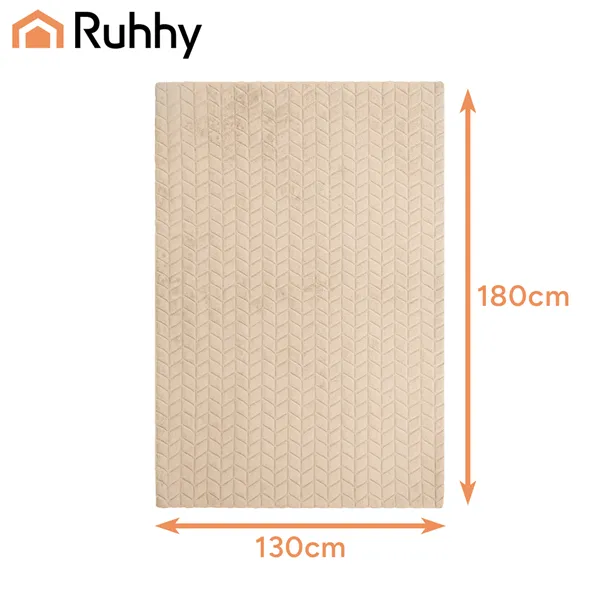 Electric blanket mat 180x130cm beige Ruhhy 26224
