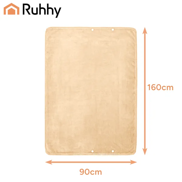 Ruhhy 26226 heated bedspread
