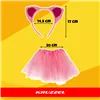 Kitten Costume - Pink 4-Piece Kruzzel 26517