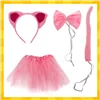 Kitten Costume - Pink 4-Piece Kruzzel 26517