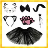 7-piece cat costume - black Kruzzel 26745