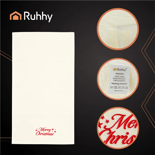 Christmas towels - set of 2 Ruhhy 26612