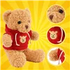 Teddy bear 30cm Kruzzel 26760