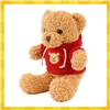 Teddy bear 30cm Kruzzel 26760