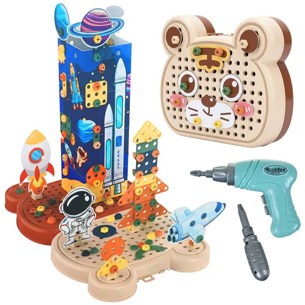 3D Construction Bricks - Space 26579