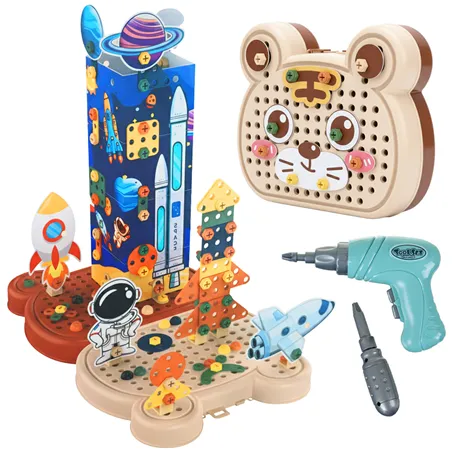 3D Construction Bricks - Space 26579