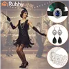 Daami kostüüm – komplekt 9-osaline Ruhhy 26273