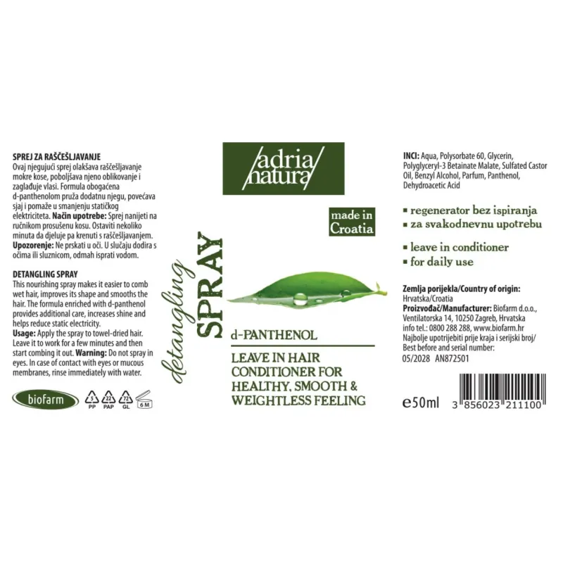 Adria natura palsam-sprei juuste hoolduseks ja lahtikammimiseks 50 ml