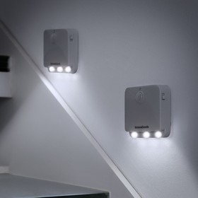 Kustības Sensors Lumtoo InnovaGoods 2 gb. (2 gb.) (Atjaunots B)