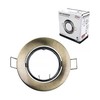 Lamp EDM 35909 Halogen ø 8,4 cm Support hoop