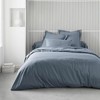 Чехол для подушки TODAY Essential Denim 63 x 63 cm
