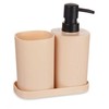 Kylpysetti Berilo Musta Beige polypropeeni (12 osaa)