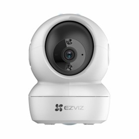 Видеокамера наблюдения Ezviz 360º
