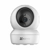 Видеокамера наблюдения Ezviz 360º
