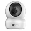 Видеокамера наблюдения Ezviz 360º