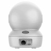Видеокамера наблюдения Ezviz 360º