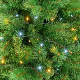LED žibintų vainikas 3,6 W Balta Šiltai balta 15 m 19,5 X 13 X 9,5 CM
