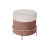 Pacelšanas Pedālis DKD Home Decor Rozā Bronza Metāls Samts 48 x 48 x 47 cm