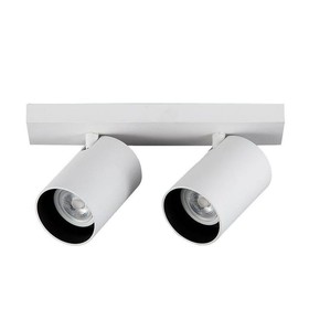 Bėginis šviestuvas Yeelight YLDDL-0084 baltas 60 W GU10