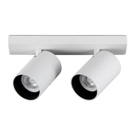 Bėginis šviestuvas Yeelight YLDDL-0084 baltas 60 W GU10