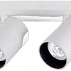 Bėginis šviestuvas Yeelight YLDDL-0084 baltas 60 W GU10