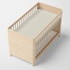 Pohja-arkki HappyFriday BASIC KIDS Beige 60 x 120 x 14 cm