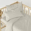 Pohja-arkki HappyFriday BASIC KIDS Beige 60 x 120 x 14 cm