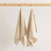 Kitchen Cloth Belum Beige Multicolour 45 x 70 cm 2 Units