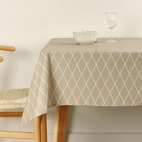 Dėmėms atspari staltiesė Belum 0120-295 Spalvotas 250 x 150 cm